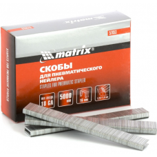 Скобы для пневматического степлера 16 мм 5000 шт Matrix 18GA 57653